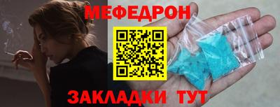 скорость Владимир