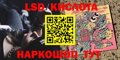 mdpv Вязьма