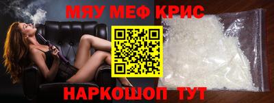 мдпв Владикавказ