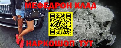 твердый Владивосток