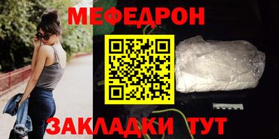 твердый Владивосток