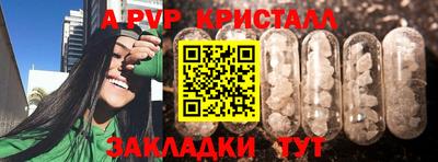 мдпв Владикавказ