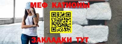 мдпв Владикавказ