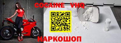 твердый Владивосток