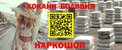 mdpv Вязьма