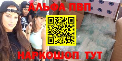 мдпв Владикавказ
