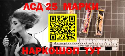 мдпв Владикавказ