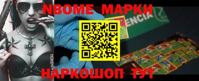 твердый Владивосток