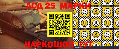 скорость Владимир
