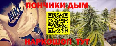 твердый Владивосток