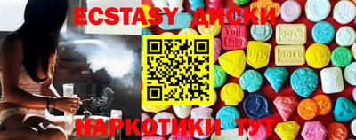 твердый Владивосток