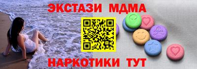 твердый Владивосток