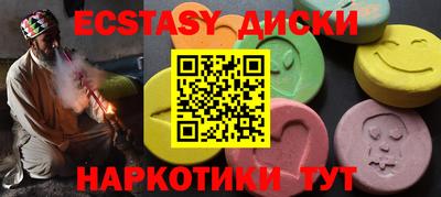 мдпв Владикавказ