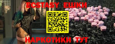 твердый Владивосток