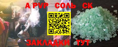 скорость Владимир