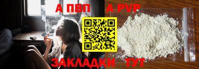 мдпв Владикавказ