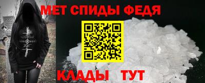 твердый Владивосток