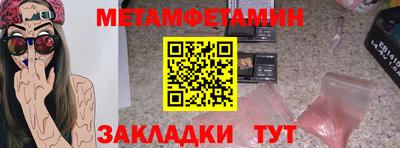 мдпв Владикавказ