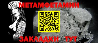 твердый Владивосток