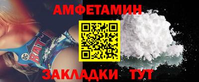 скорость Владимир