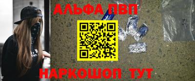 скорость Владимир