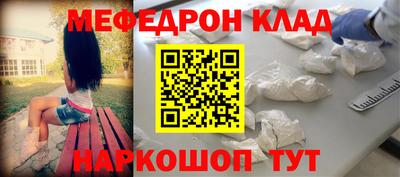 твердый Владивосток