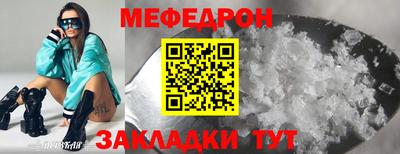 твердый Владивосток