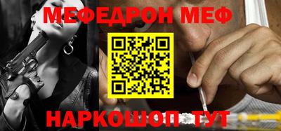 скорость Владимир