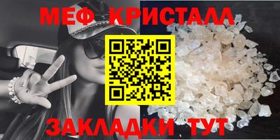 метадон Вязники