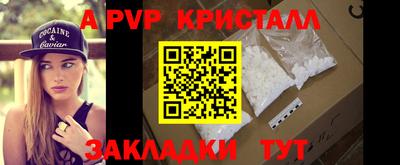 скорость Владимир